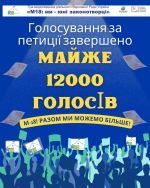 photo 2025 04 01 09 30 50