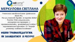 photo 2025 04 16 06 22 57