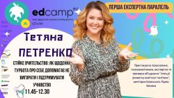 photo 2025 04 18 11 43 23